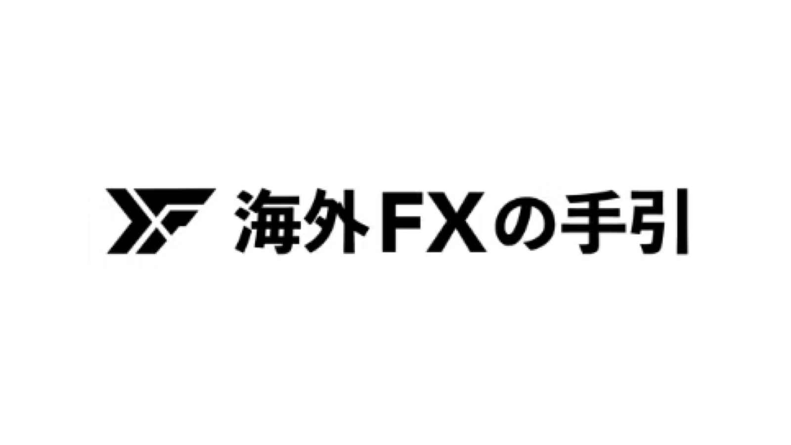凄腕FXトレーダーへインタビュー！vol.16