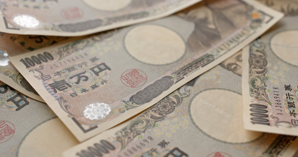 Japan monetary policy