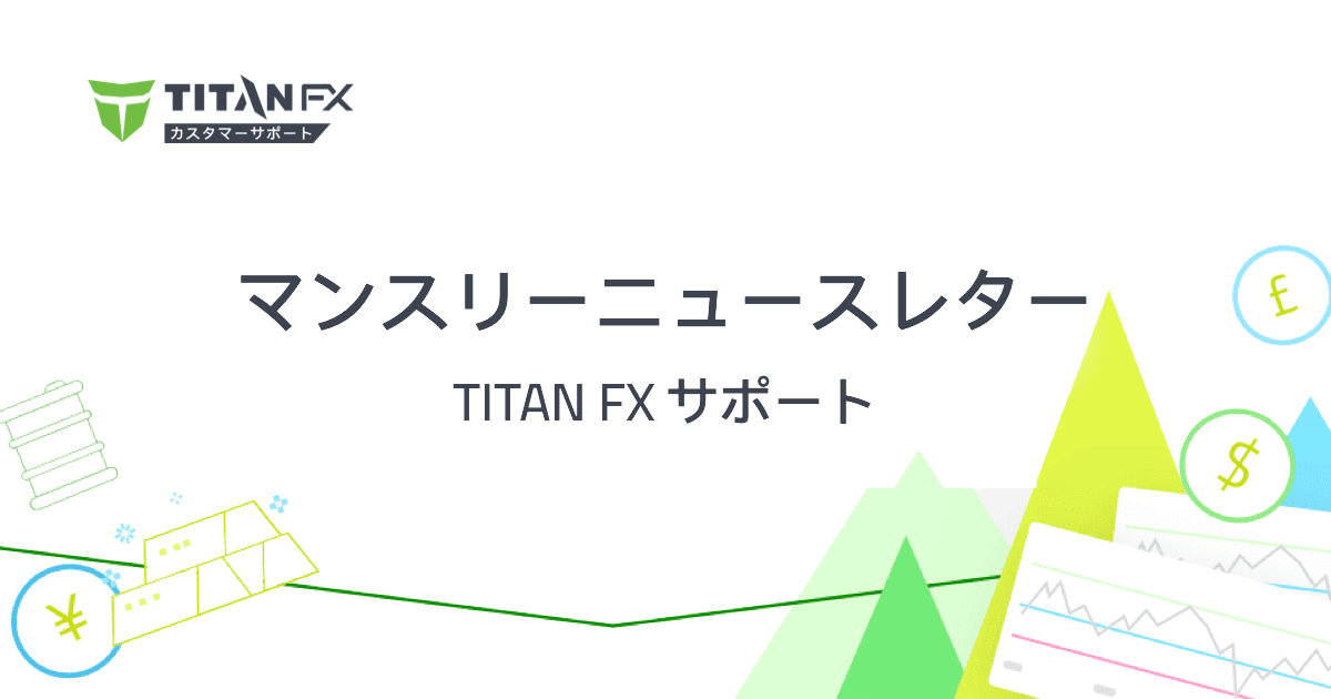 SNSでお問い合わせできます
