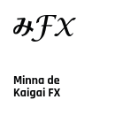 Minna de Kaigai FX